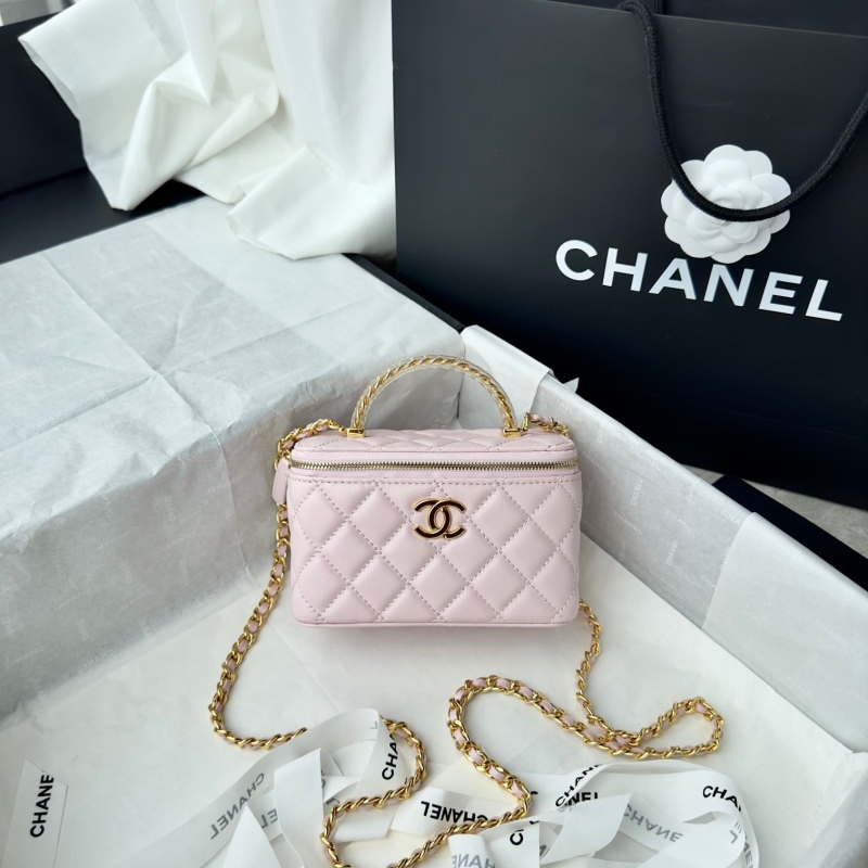 Chanel Cosmetic Bags